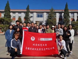 C:\Users\Administrator\Desktop\1929cc威尼斯出国情况汇报\照片\32181145956560731.jpg